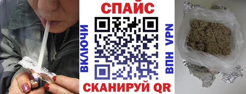 Купить  Жуков  БУТИРАТ жидкий экстази 