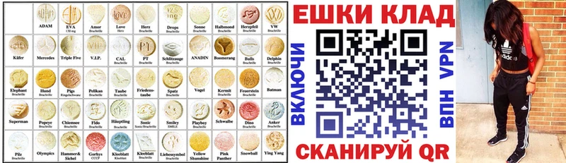 Купить  Жуков  ЭКСТАЗИ mix 