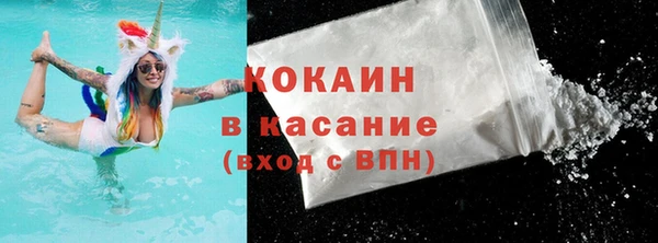 хмурый Кинешма