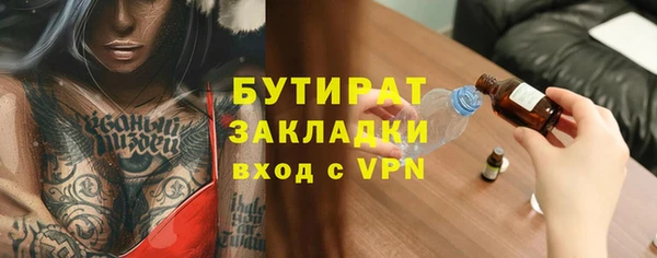 винт Киренск