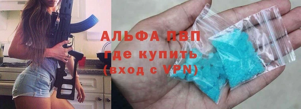 MESCALINE Киреевск
