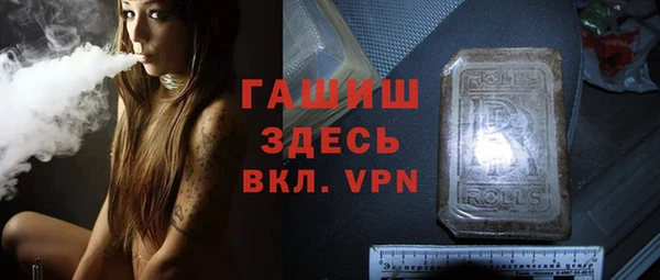 винт Киренск