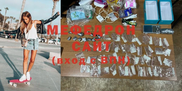 винт Киренск