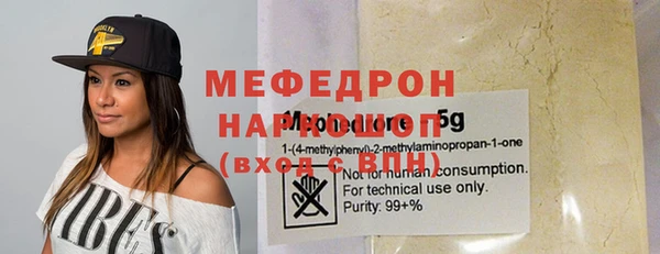 хмурый Кинешма
