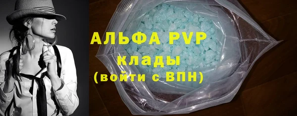 винт Киренск