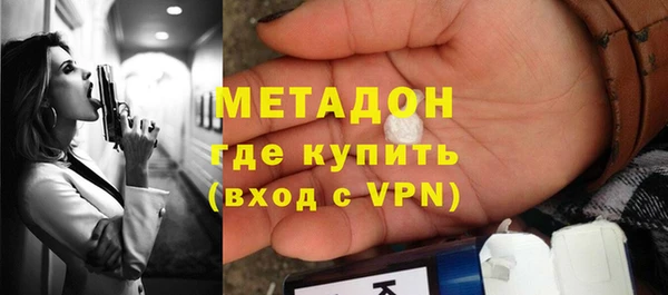 винт Киренск