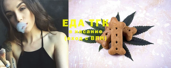 хмурый Кинешма