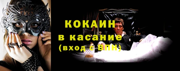 винт Киренск