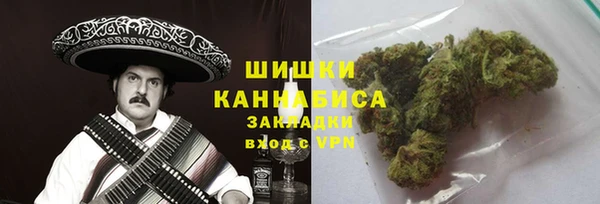хмурый Кинешма