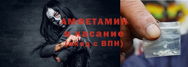 винт Киренск