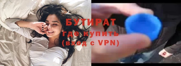винт Киренск