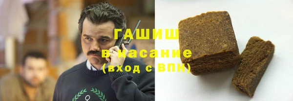 круглые Козельск