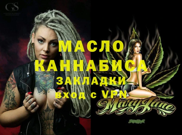 винт Киренск