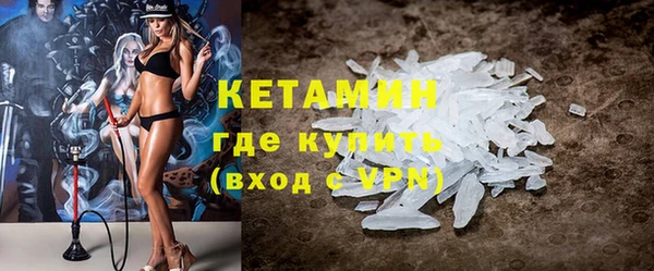хмурый Кинешма