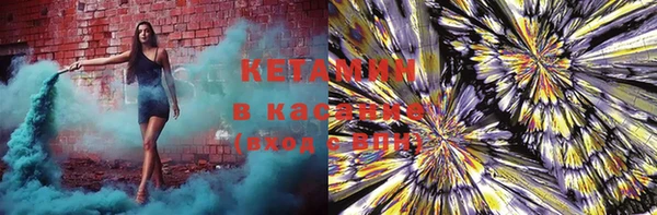 винт Киренск