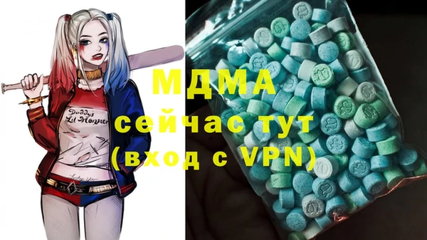 прущая мука Козловка