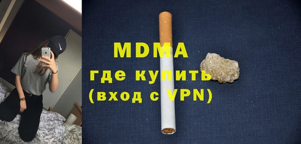 хмурый Кинешма