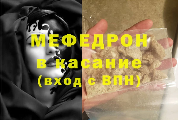 хмурый Кинешма