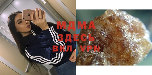 прущая мука Козловка