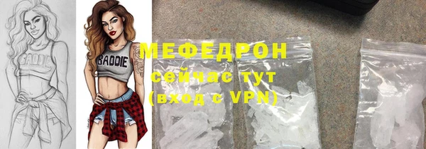 винт Киренск
