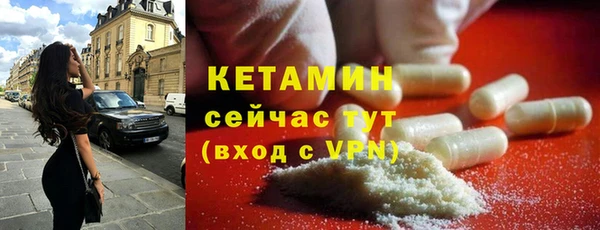 хмурый Кинешма