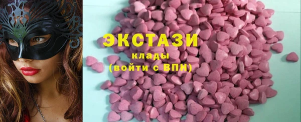 винт Киренск