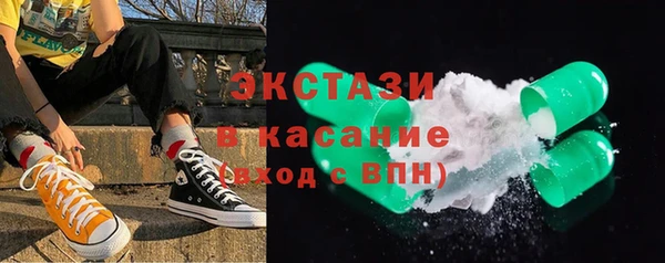 хмурый Кинешма