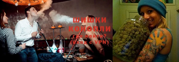 винт Киренск