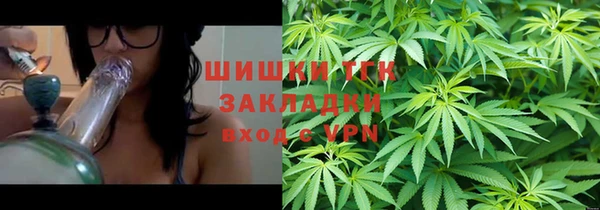 MESCALINE Киреевск