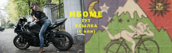 винт Киренск