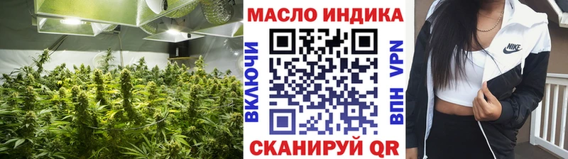 Купить закладки  Жуков  ТГК вейп с тгк 